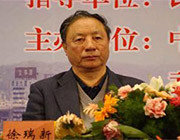 2024年夏季上?；椴?></div>
                <div   id=