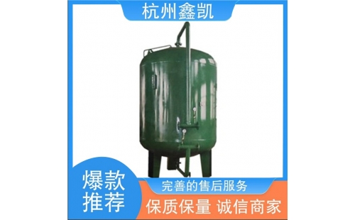 除鐵錳過濾器濾料的使用壽命一般是多久？-杭州鑫凱