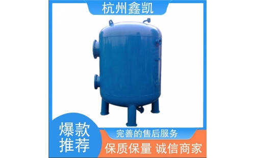 如何選擇適合的除鐵錳過濾器濾料？-杭州鑫凱