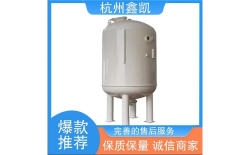 如何合理維護和再生除鐵錳過濾器的濾料？-杭州鑫凱
