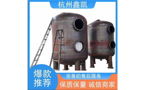 纖維束過濾器的維護(hù)和保養(yǎng)方法有哪些？-杭州鑫凱
