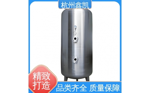 臭氧混合塔的工作原理是怎樣的？-杭州鑫凱