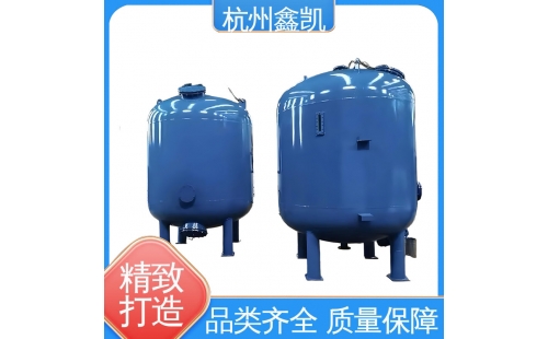 機(jī)械過(guò)濾器濾料的使用壽命受哪些因素影響？-杭州鑫凱